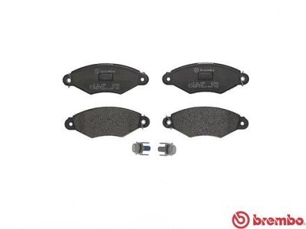 Тормозные колодки brembo P61098
