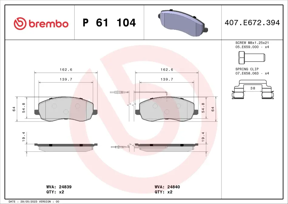 Тормозні (гальмівні) колодки Brembo P61 104 (фото 1)