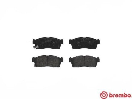 Тормозные колодки brembo P61108