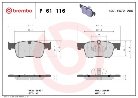 Тормозные колодки brembo P61 116