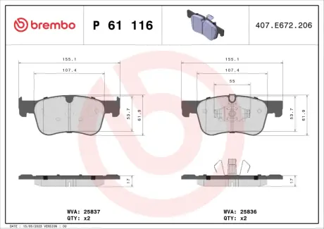 Тормозные колодки brembo P61 116