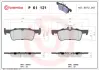 Тормозные колодки brembo P61 121