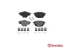 Тормозные колодки brembo P61 124