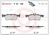 Тормозные колодки brembo P61 126