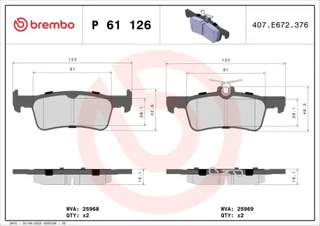 Тормозні (гальмівні) колодки Brembo P61 126