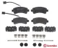 Тормозные колодки brembo P61 130