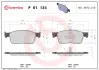 Тормозні (гальмівні) колодки Brembo P61 134 (фото 1)