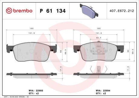 Тормозні (гальмівні) колодки brembo P61 134