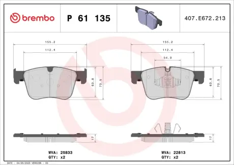 Тормозні (гальмівні) колодки Brembo P61 135