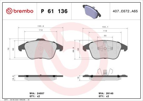 Тормозные колодки brembo P61 136