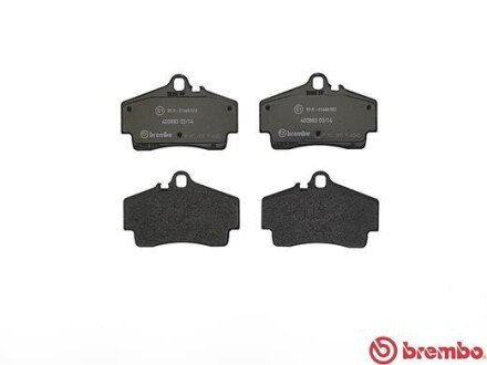 Тормозные колодки brembo P65008
