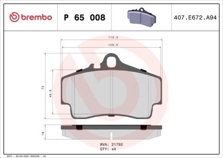 Тормозные колодки brembo P65 008 на Porsche 911