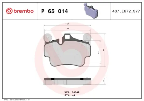 Тормозні (гальмівні) колодки Brembo P65 014