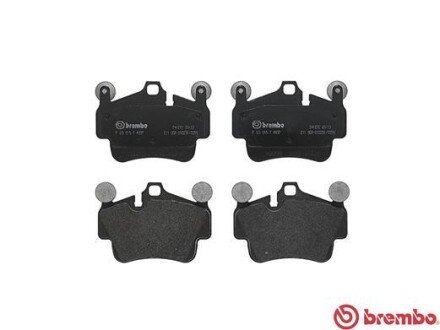 Тормозні (гальмівні) колодки brembo P65015