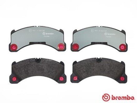 Тормозные колодки brembo P65 026