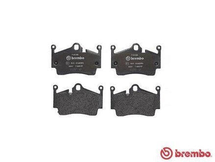 Тормозные колодки brembo P65028
