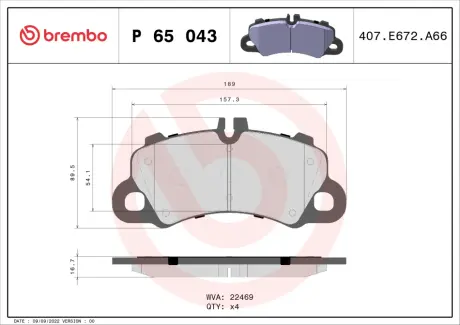Тормозні (гальмівні) колодки Brembo P65 043