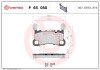 Тормозные колодки brembo P65050