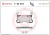 Тормозні (гальмівні) колодки Brembo P65050 (фото 1)