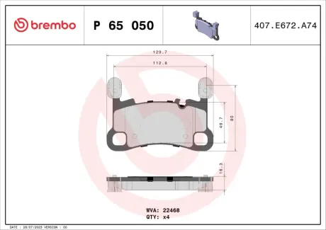 Тормозні (гальмівні) колодки Brembo P65050