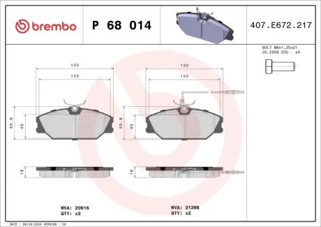 Тормозні (гальмівні) колодки Brembo P68014