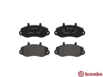 Тормозные колодки brembo P68025