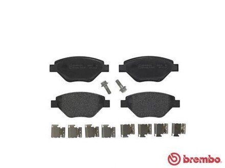 Тормозные колодки brembo P68031
