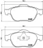 Тормозные колодки brembo P68 032