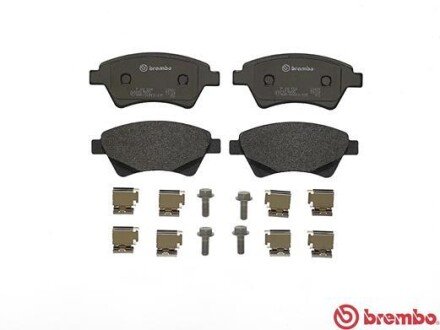 Тормозні (гальмівні) колодки brembo P68034