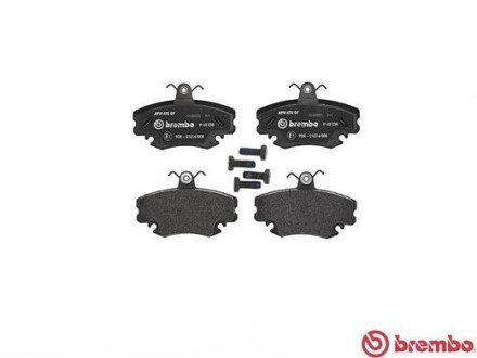 Тормозные колодки brembo P68038