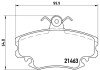 Тормозні (гальмівні) колодки brembo P68038