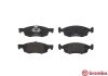 Тормозные колодки brembo P68 039