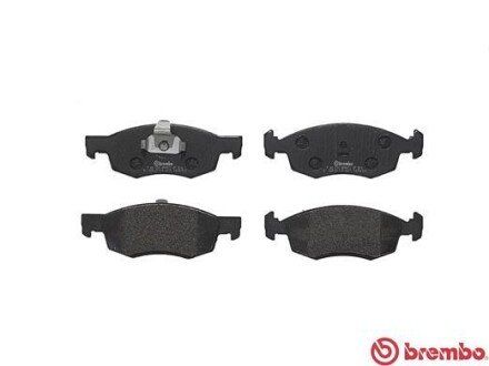 Тормозные колодки brembo P68039