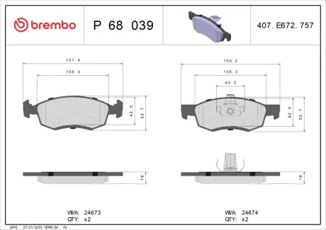 Тормозні (гальмівні) колодки Brembo P68 039