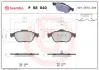 Тормозні (гальмівні) колодки Brembo P68040 (фото 1)