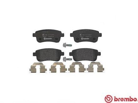 Тормозные колодки brembo P68041