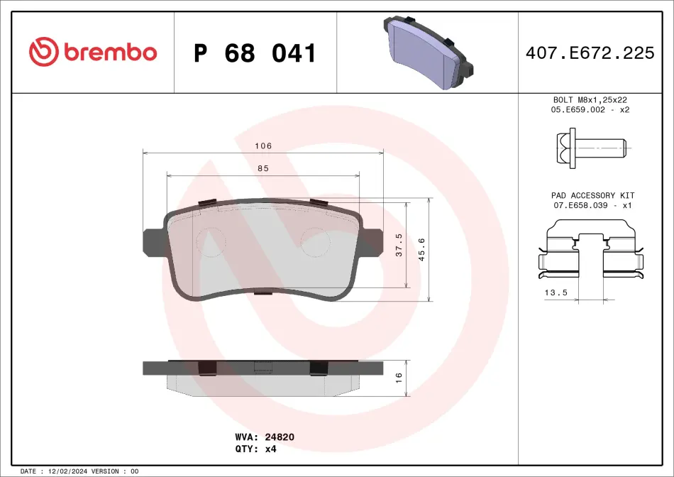 Тормозні (гальмівні) колодки Brembo P68041 (фото 1)