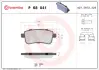 Тормозні (гальмівні) колодки Brembo P68041 (фото 1)