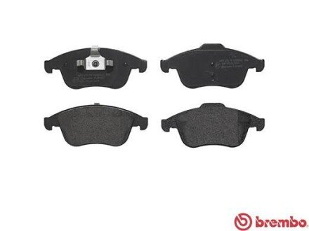 Тормозные колодки brembo P68045