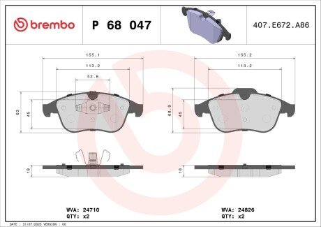 Тормозні (гальмівні) колодки brembo P68047