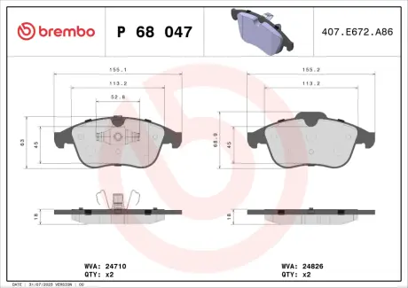 Тормозные колодки brembo P68 047