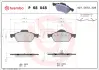 Тормозні (гальмівні) колодки Brembo P68 048 (фото 1)