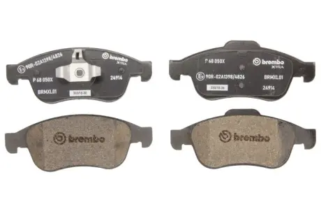 Тормозні (гальмівні) колодки brembo P68050X Митсубиси Colt