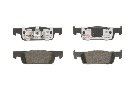 Тормозные колодки brembo P68059X