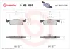 Тормозні (гальмівні) колодки Brembo P68059X (фото 1)