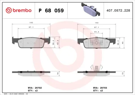 Тормозні (гальмівні) колодки Brembo P68059X
