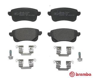 Тормозные колодки brembo P 68 064