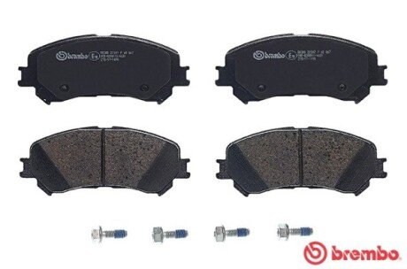 Тормозные колодки brembo P68067