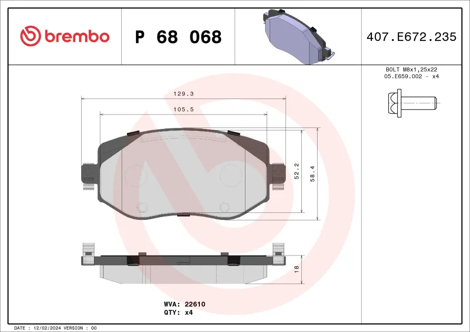 Тормозні (гальмівні) колодки Brembo P68 068 (фото 1)