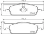 Тормозні (гальмівні) колодки Brembo P68069 (фото 1)
